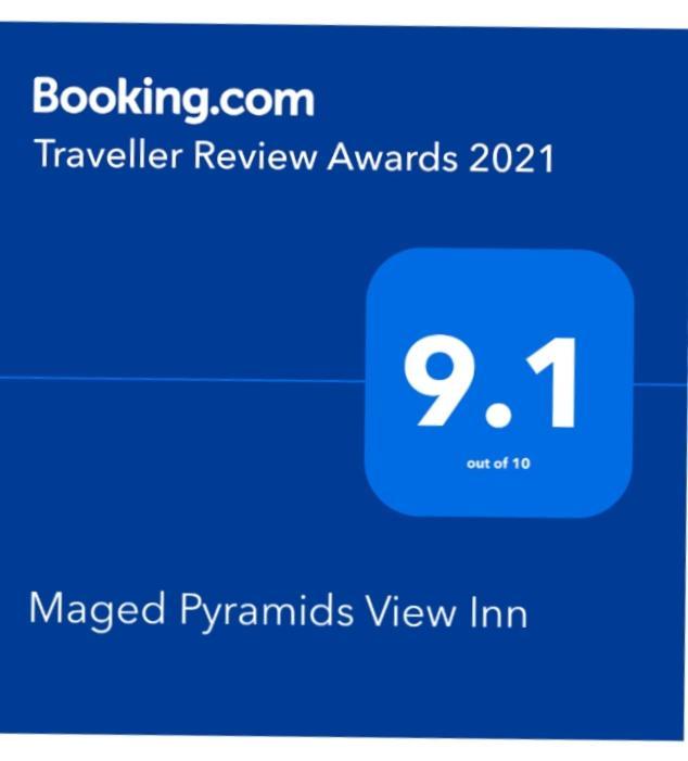Maged Pyramids View Inn Kafret el-Gabal Exteriör bild